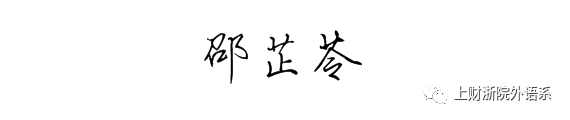20171226162130_63466.jpg